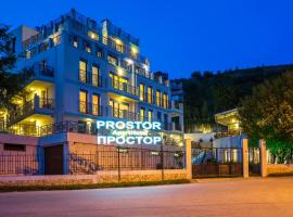 ApartHotel Prostor, serviced apartment in Kavarna