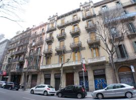 ペンション カサ デ バルサ