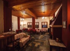 Guesthouse Rousis, B&B in Zagora