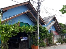 Canaan Guesthouse, hôtel à Kanchanaburi