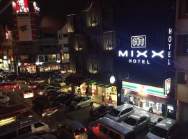 Mixx Ekpress Sunway، فندق رومانسي في بيتالينغ جايا
