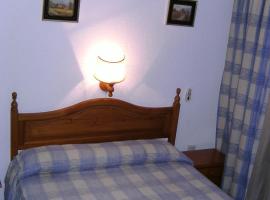 Hostal Alicante, hostal o pensión en Granada