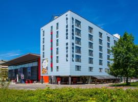 bigBOX ALLGAEU Hotel, отель в Кемптене