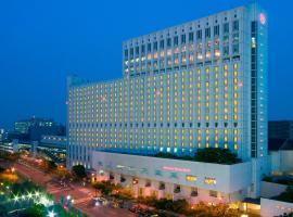 Viesnīca Sheraton Miyako Hotel Osaka Osakā