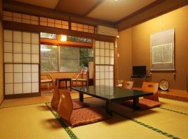 Suehirokan, жилье для отдыха в городе Tagami