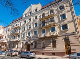 Stanislaviv, hotel in Ivano-Frankivsk