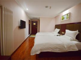 GreenTree Alliance Nanjing Xingzhen Town, hotel en Hengliang