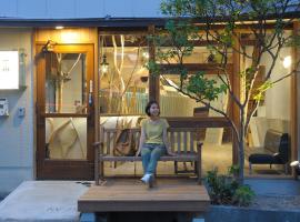 Kobe Guesthouse MAYA, pansion u gradu Kobe