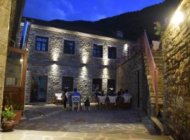 Argiades, goedkoop hotel in Elati Zagori