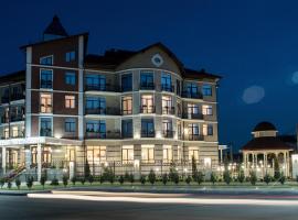 Shato Hotel ШАТО, hôtel à Chervonograd