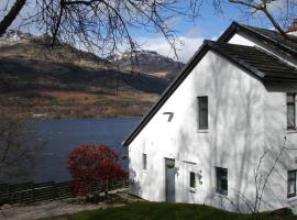 16 Admiralty, hotel i Arrochar