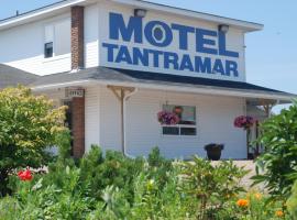 Tantramar Motel, отель в городе Саквилл, рядом находится Fort Beausejour