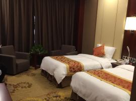 Yinhai Garden Hotel, hotel v destinaci Tchien-ťin