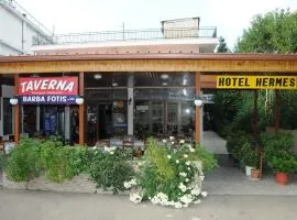 Hotel Hermes