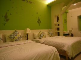 Fishmoon homestay, hotel en Magong