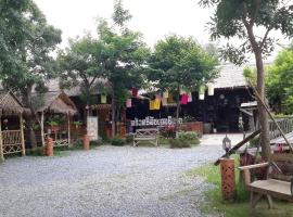 Sisatchanalai Heritage Resort, hotel dengan parking di Si Satchanalai