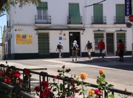 CASA PERIN - HOSTAL RURAL, недорогой отель в городе Вильяфранка-де-лос-Баррос