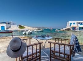 Fani Dream Suite, villa in Pachaina