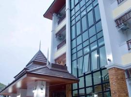 ํซ์ฐจ๋ถ์ ์์นํ ํธํ
Dusita Residence เธุเธชิเธเธฒ เนเธฃเธชเธิเนเธเธเธ์