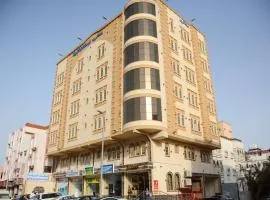Eskan Alreem Aparthotel
