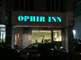 Ophir Inn, hotel Senai nemzetközi repülőtér - JHB környékén Skudaiban