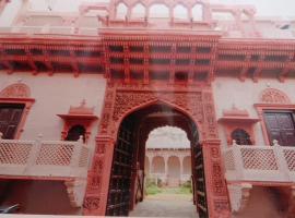Sadar Haveli Heritage