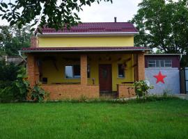 Red Star Hostel: Tiraspol şehrinde bir otel