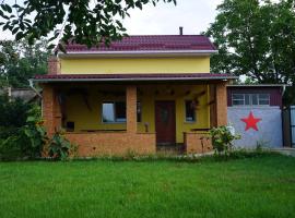 Red Star Hostel, hotel v mestu Tiraspol