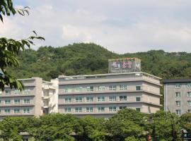 Hotel Chunhyang, hotel em Namwon