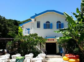 Izu Shirahama Guest House Churaumi、下田市にある白浜大浜海水浴場の周辺ホテル