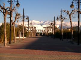 Hotel Corona de Atarfe, hotel di Atarfe