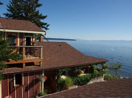 Blitz Beach House Oceanside Suite, vacation rental in Powell River
