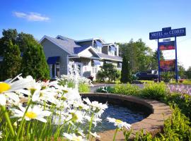 Motel des Cèdres, motel en Sherbrooke