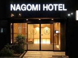 Nagomi Hotel Nippori