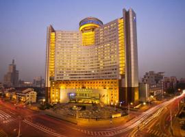 Huafang Jinling International Hotel Zhangjiagang, hotel di Zhangjiagang