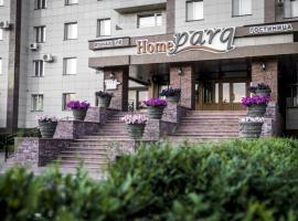 Hotel Home Parq，Ekibastuz的飯店