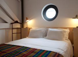 コインブラ ビンテージ ロフツ アパートメンツ