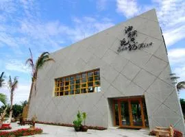 Tung Lodge - Taitung Branch