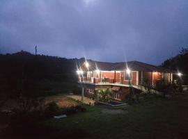 Gowrikere Homestay Coorg, homestay sa Somvārpet