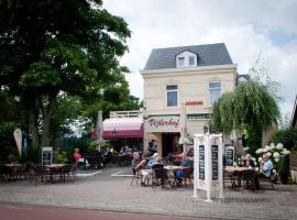 Hotel Restaurant Vijlerhof, cheap hotel in Vijlen