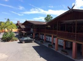 PuengLuang Hotel, Hotel mit Parkplatz in Damnoen Saduak