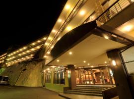 Nagasaki Nisshokan, hotel v destinaci Nagasaki