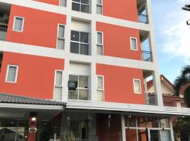 Baan Pak I-Un Hua Hin, ξενοδοχείο στο Χουά Χιν