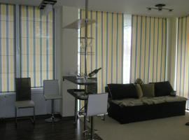 Apartment near Airport, hotel cerca de Imanta Railway Station, Riga