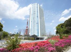 The Prince Park Tower Tokyo, hotel with parking in Tokyo