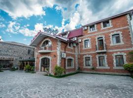 Hotel Tiflis, hotel in Akhaltsikhe
