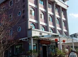 O-Sun-Win Hotel, hotel em Meishan