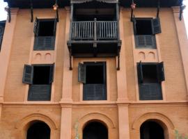 Gaun Ghar Pvt Ltd, Hotel in Bandipur