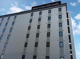 Hotel Crown Hills Iwaki, hotel v destinaci Iwaki