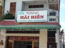 Hai Hien Guesthouse, пансион със закуска в Фу Куок